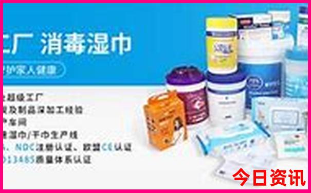 成都周边好玩的地方