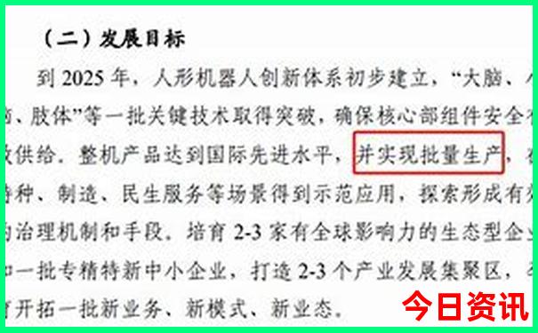 附近适合小孩玩的旅游景点有哪些